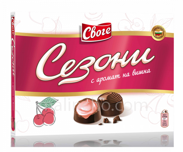Seasons Chocolates Sour Cherry
