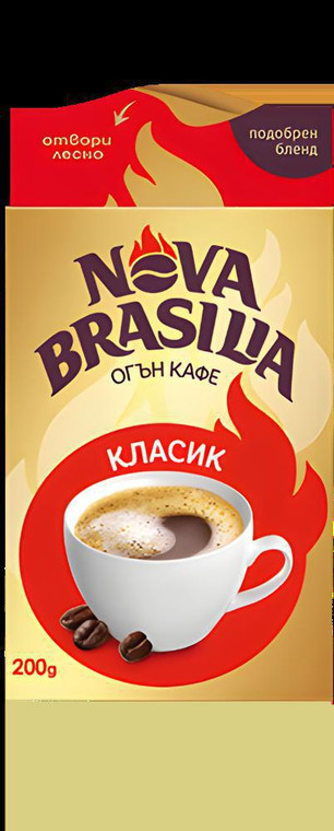 New Brazil Classic Ground 200g