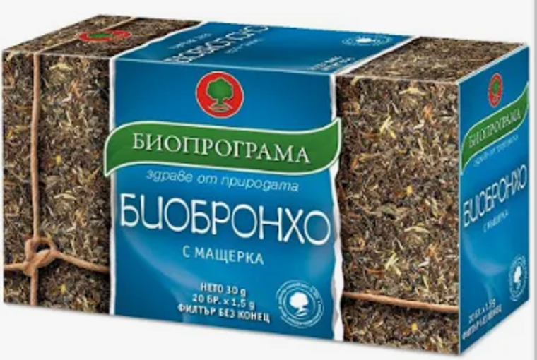 Biobroncho Herbal Tea