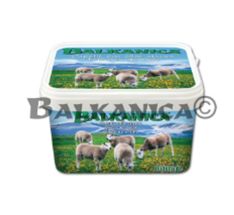 Sheep's Cheese Balkanica 800g
