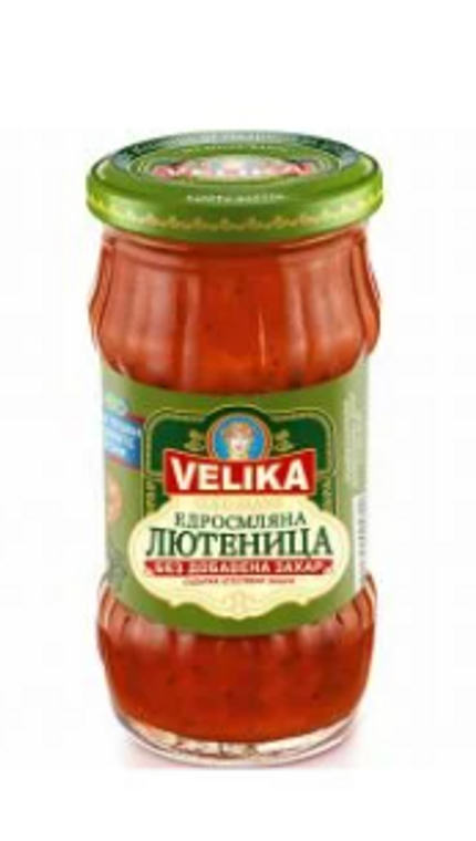 Deroni Traditional Lutenitsa No Sugar 305g