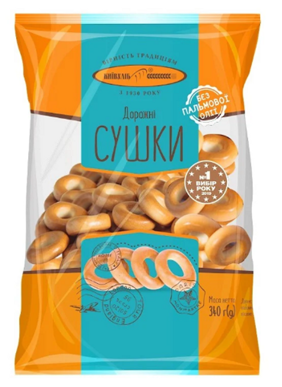 Sushki Dorozhnye