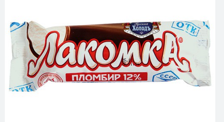 Lakomka Vanilla Ice Cream