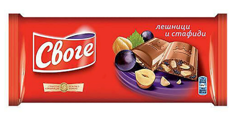 Svoge Raisin & Hazelnuts Chocolate