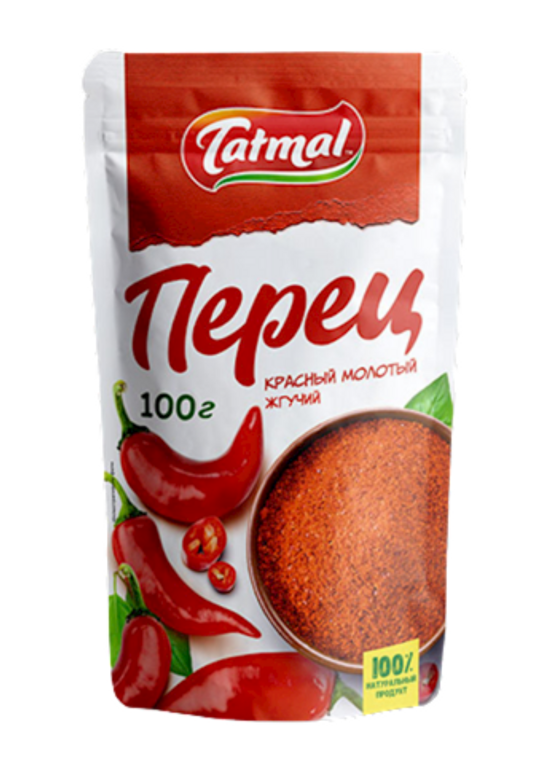 Ground Red Pepper 100g