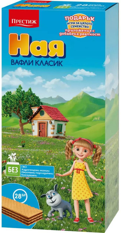 Naya Wafers Classic 28pc