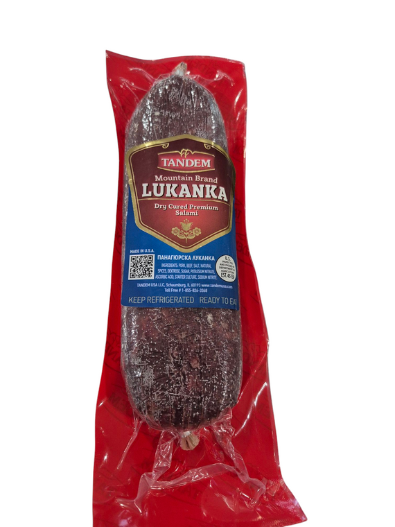 Mountain (Panagurska) Lukanka Tandem