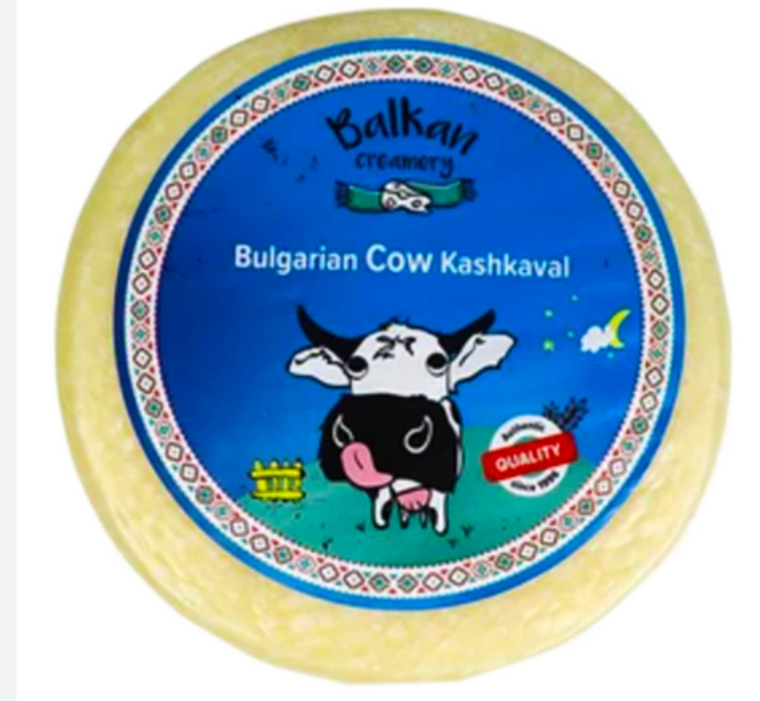 Premium Kashkaval from Cow's Milk /LB