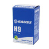 Philips: 12361-CI;
Osram: 64213
Hella; 8GH 008 357-003 (1265)
Narva; 48077