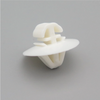 VW/Mercedes-Benz Body Moulding Trim Clip