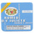 Romeo Y Julieta 1875 Mini Blue Mild Tins (2.875x20 / Tin Of 20)
