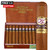 Cigar King Gold Series by PDR Toro (6x54 / Box 20) Cigar King Gold Series by PDR Toro (6x54 / Box 20)