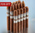 Montecristo Platinum Sampler (Assorted Sizes / 15 Pack) Montecristo Platinum Sampler (Assorted Sizes / 15 Pack)
