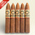 Arturo Fuente Rare Don Carlos Eye of the Shark (5.7x52 / 5 Pack)