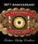 Perdomo 30th Anniversary Box-Pressed Maduro Robusto (5x54 / 10 Pack)