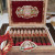 My Father La Lealtad Red Robusto (5.2x52 / Box 20)