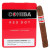 Cohiba Red Dot Pequenos Unit (4.13x36 / 5 Tins of 6)