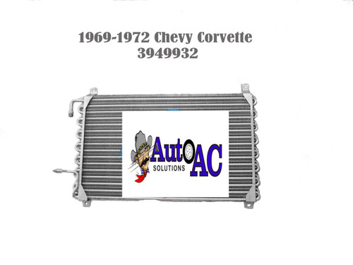 969 1970 1971 1972 Chevrolet Corvette A C Condenser HIgh Performance for R12 or R134a Replaces OEM 3949932