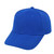 Kiddies Fade Resistant 6 Panel Cap - Royal Blue, Azulwear South Africa Kiddies Fade Resistant 6 Panel Cap - Royal Blue, Azulwear South Africa