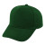 Kiddies 5 Panel Fade Resistant Cap - Bottle