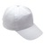 5 Panel Cotton with Hard Front Cap White - Custom Branded Cap by Azulwear South Africa