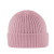 Pink UFlex Supreme Blended Beanie by Azulwear Cap Supplier in Somerset West