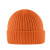 Orange Oxide UFlex Supreme Blended Beanie by Azulwear Cap Branding in Stellenbosch