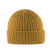 UFlex Supreme Blended Beanie Mustard by Azulwear Cape Town, South Africa