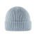 Artic Blue UFlex Supreme Blended Beanie by Azulwear Custom Cap Branding in Cape Town