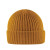Camel UFlex Supreme Blended Beanie Camel by Azulwear Custom Branding Caps in South Africa