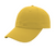 Crushed Nylon 6 Panel Cap - Yellow