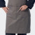 Sepia Full-Length Apron, premium chef wear by Azulwear, offering the best hospitality clothing with custom branding in Cape Town