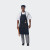 Black Finley Full-Length Apron, premium chef wear by Azulwear, offering the best hospitality clothing with custom branding in Gauteng