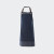 Indigo Denim Jordi Denim Apron, high-quality chef wear by Azulwear, providing the best hospitality clothing design in South Africa.