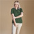 comfortable everyday technical women's corporate polo with high-quality custom branding, nationwide stock orders by Azulwear South Africa.
