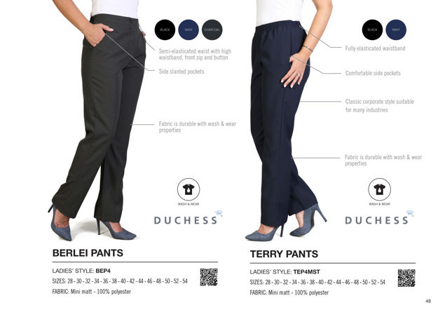 0014307-terry-pants-625.jpeg