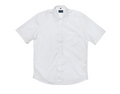 Javlin Short Sleeve Lounge Shirt | White