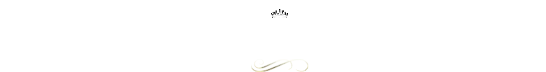 Haslams of Hallgate Art Gallery