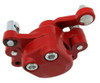 Motovox Rear Brake Caliper