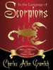 In the Language of Scorpions, by Charles Allen Gramlich (ePub/Kindle)