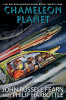 Chameleon Planet: The Golden Amazon Saga, Book 21, by John Russell Fearn and Philip Harbottle (Paperback)