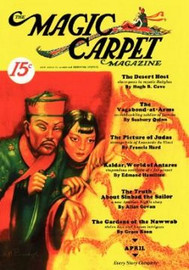 The Magic Carpet, Vol 3, No. 2 (April 1933) 978-1-4344-6215-2