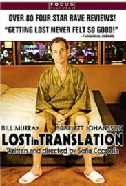 BILL MURRAY in Lost in Translation ++ Classic DVD movie ++ VG condition!