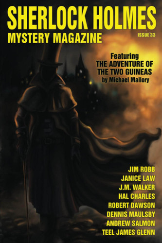 Sherlock Holmes Mystery Magazine #33 (paper)