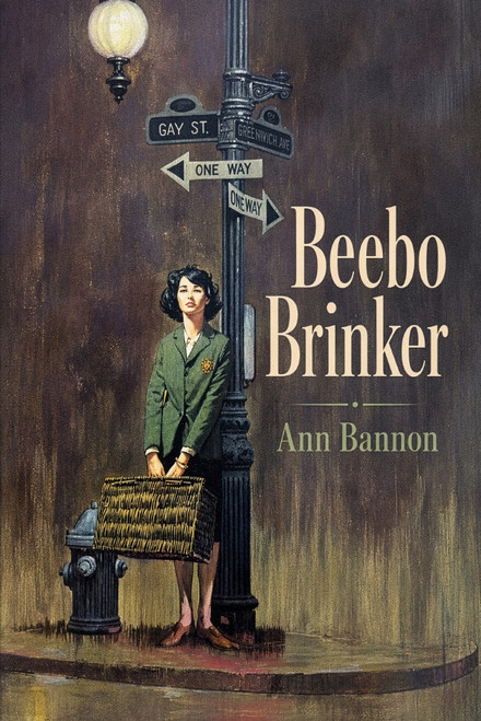 Beebo Brinker, by Ann Bannon (Paperback)