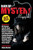 Black Cat Mystery Magazine #2 (ePub/Kindle/pdf)