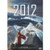 2012 (DVD) ++ MINT CONDITION! + FAST Shipping!