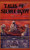 Tales of Secret Egypt, by Sax Rohmer (Hardcover)