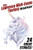 The Lawrence Watt-Evans Fantasy MEGAPACK®, by Lawrence Watt-Evans (Paperback)