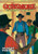 Gunsmoke: Killer's Return, by Robert Turner (Paperback)